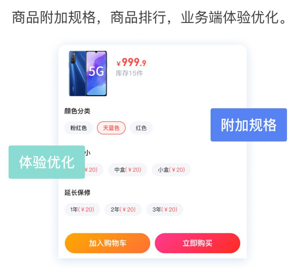 微信截图_20220503215538.jpg